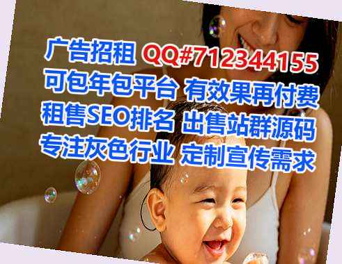 潮南IVF纺织事务所
